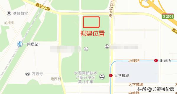 长春崇文学校什么时候投入使用,长春北湖吉大崇文学校