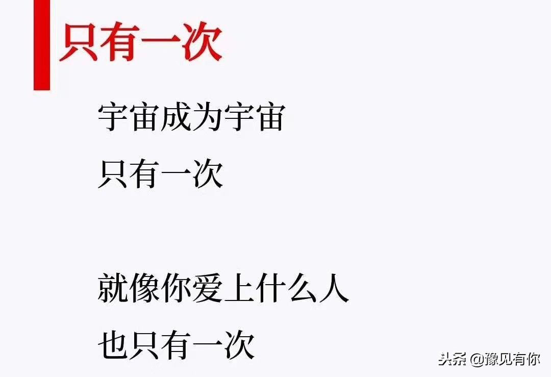 李诞说我能喝一辈子酒,李诞我要把握人生所有转折点