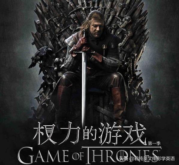 appreciate美剧学口语,推荐5部适合男生练习口语的美剧