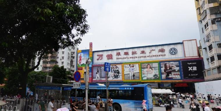 广州十三行服装批发市场老板,广州十三行服装批发市场进货攻略