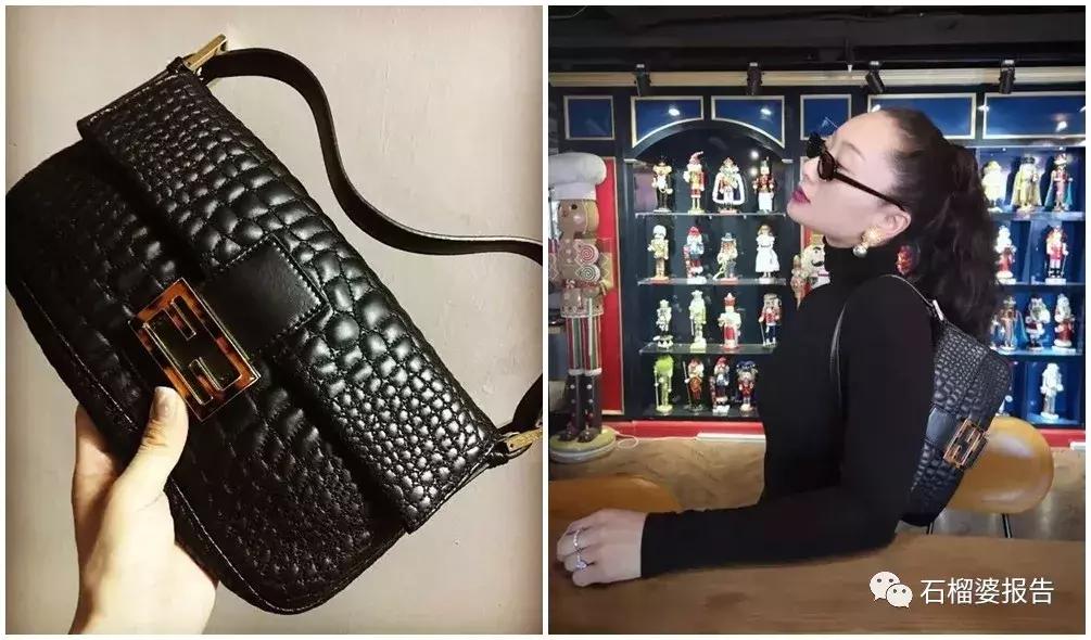 什么包高级要有质感还便宜,3万预算最值得买的包