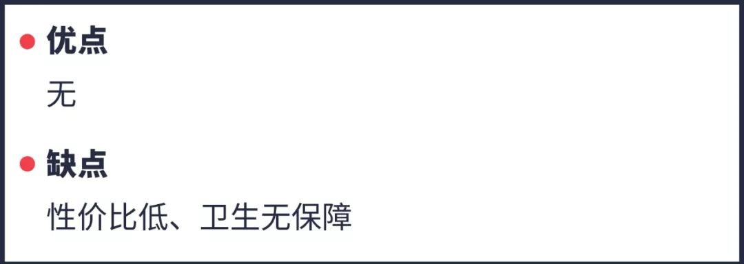 重庆主城遛娃商场,成都城南遛娃免费