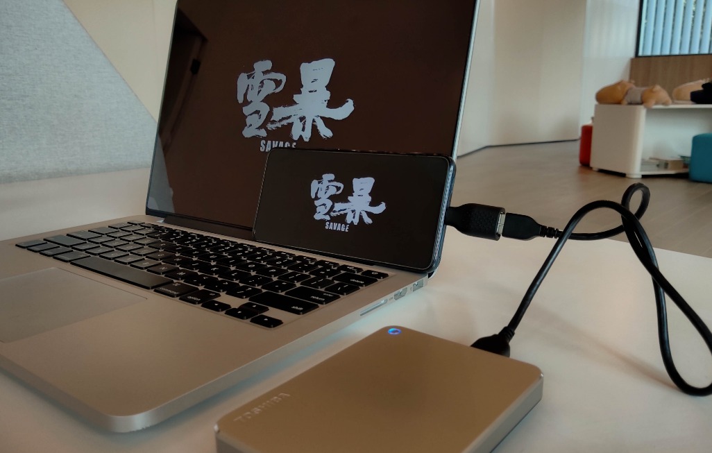 东芝移动硬盘2t定制款,东芝2t硬盘值得买吗