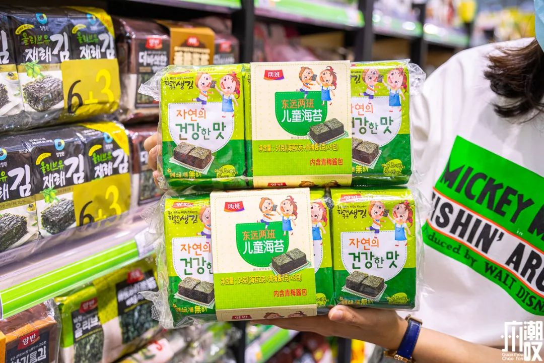 从韩国回来在超市买东西,韩国超市进口东西