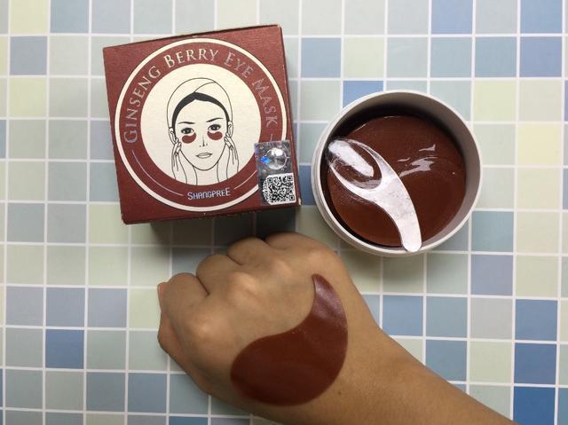 香蒲丽眼膜红绿黄黑哪个好用,香蒲丽眼膜去黑眼圈效果好吗