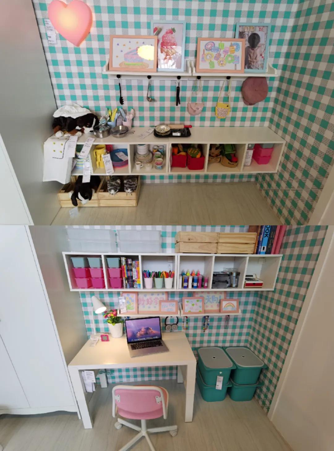 家的无限可能完整版,家的无限值