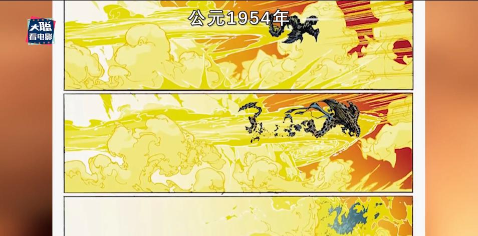 怪兽宇宙系列所有怪兽战斗力排名,怪兽宇宙天花板实力排名