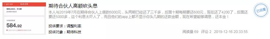 覆巢之下焉有完卵拼音版,覆巢之下安有完卵启示