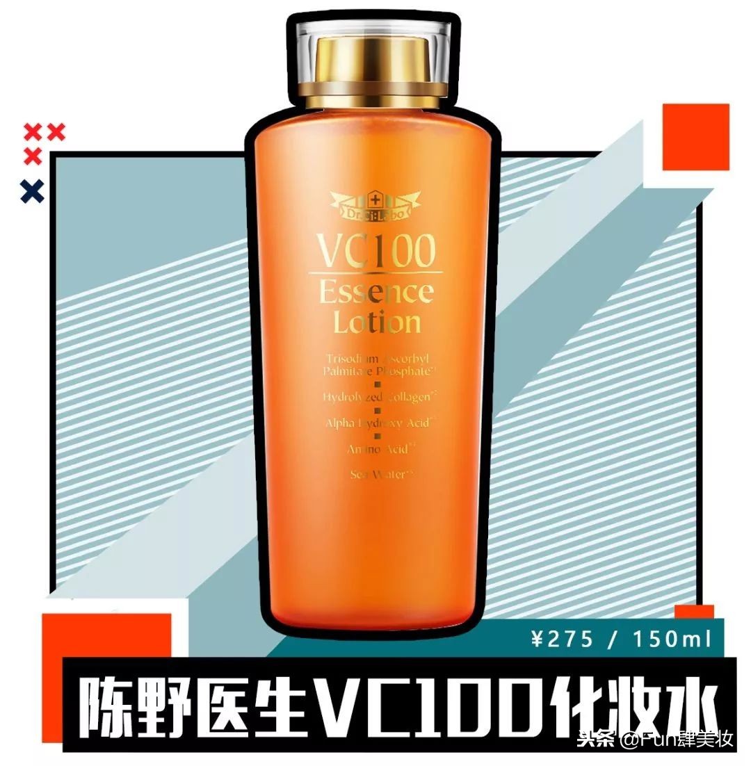 美白无效的原因,美白总感觉白不上去了