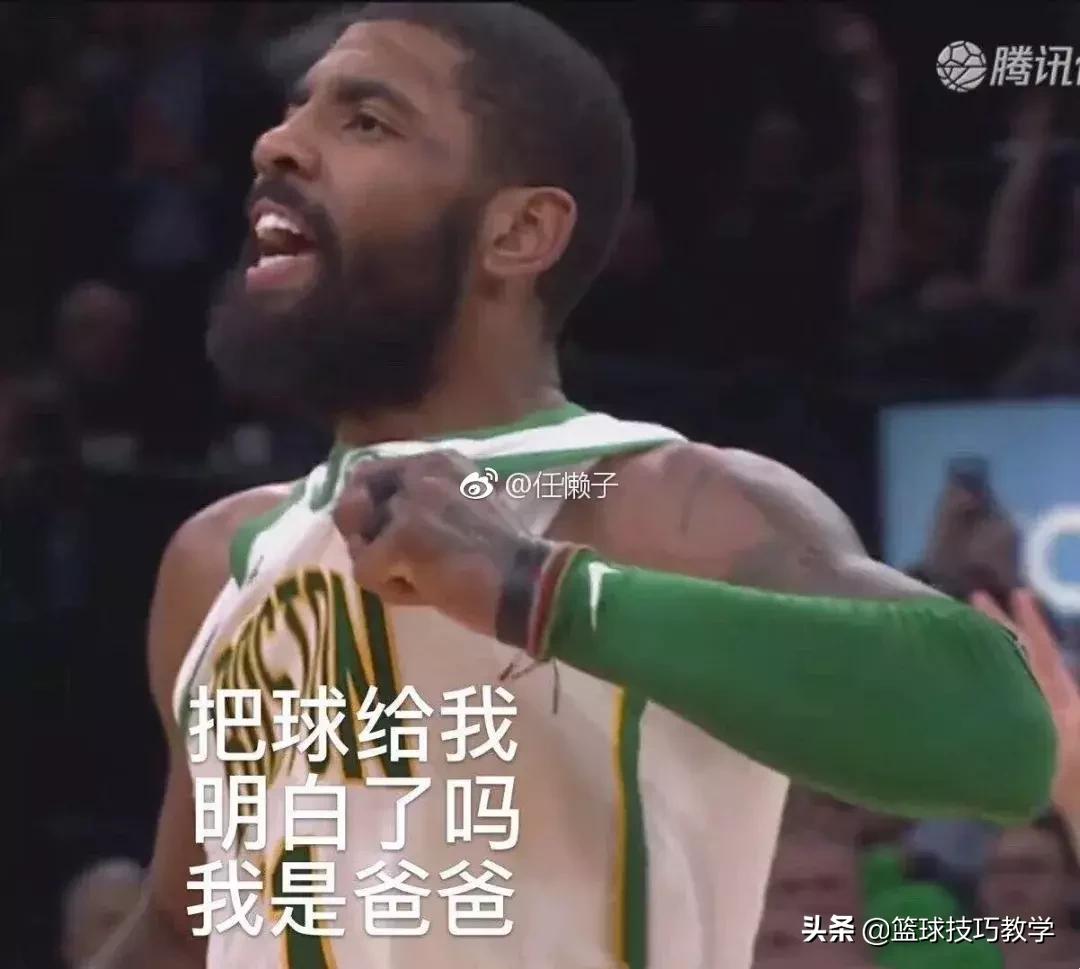 欧文最新消息言论,欧文新队最新消息