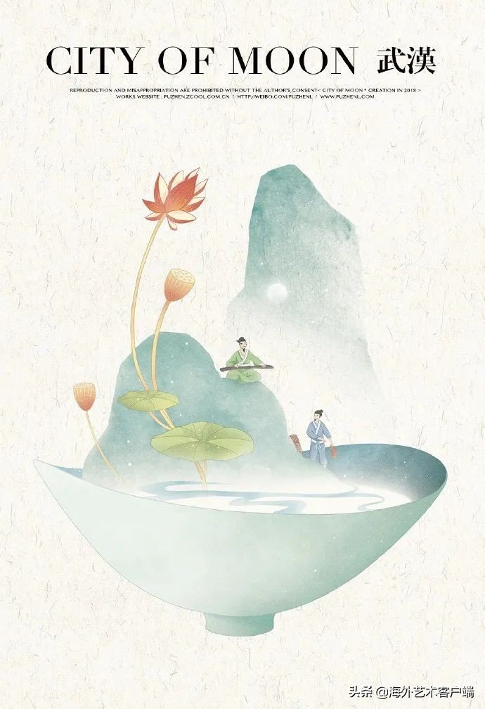 古风中国风意境山水插画,中国传统风景水墨风插画