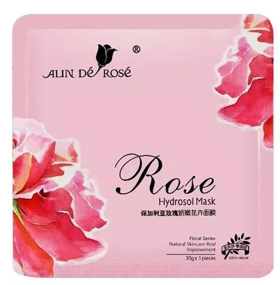 什么牌子的面膜好用且效果又好,哪个牌子面膜好用性价比高