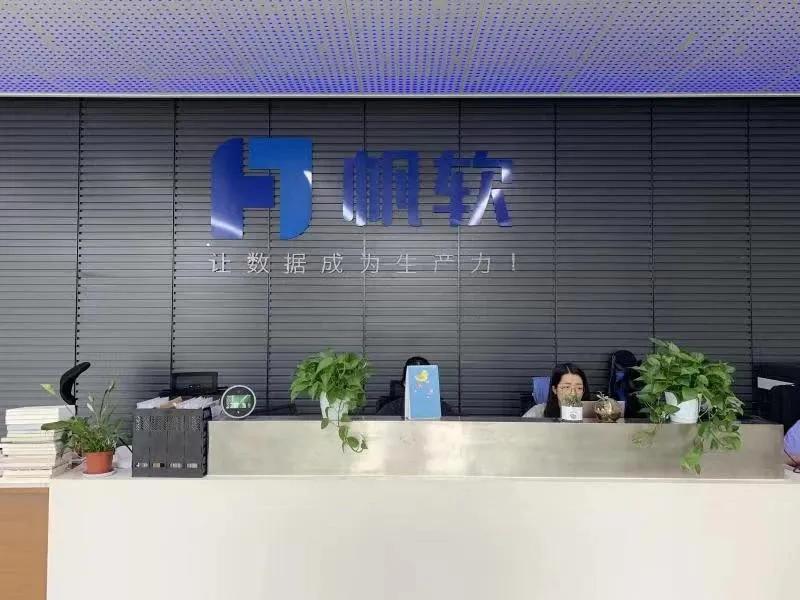 缁忔祹绉瀬淇″彿,绗笁浜т笟娲昏穬閲婃斁绉瀬淇″彿