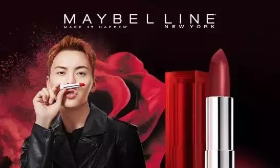 美宝莲为什么越来越贵了,美宝莲过期了还能用吗