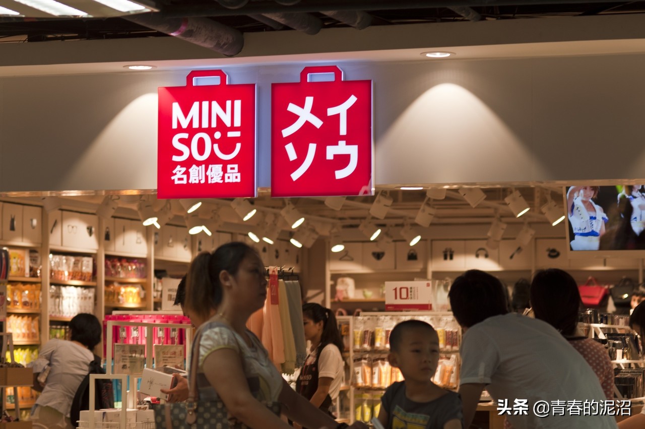 马云也不懂新零售?零售王者名创优品登录美股前夕,面临阿里奇袭