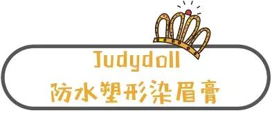 上半年爱用化妆品分享,2019爱用物排行榜