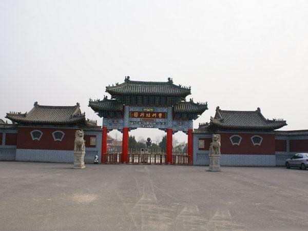 山东省17市车牌排名,山东十七地市机动车车牌号代码