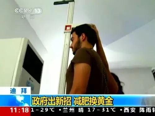 迪拜到底有多壕看了你就知道,真实的迪拜没你想象中那么好