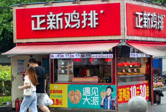 炸鸡连锁开店数量排行榜,连锁门店突破20000家