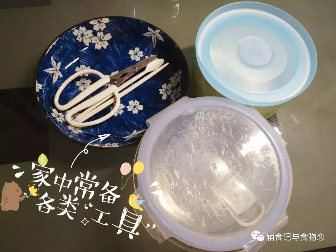 食物恋,食物恋美食餐厅