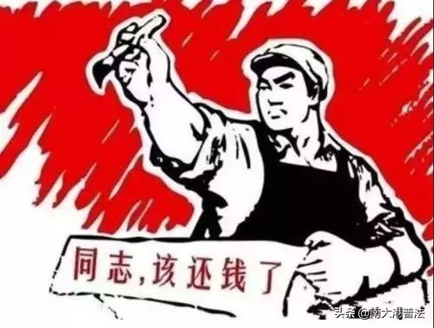 债务规避技巧和方法,因债致贫无法打官司怎么办