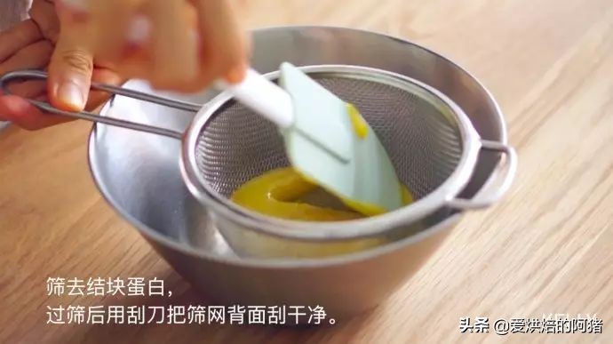 提拉米苏不用隔热打发蛋黄的方法,提拉米苏放蛋黄有什么用