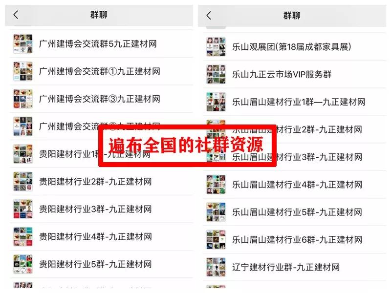 招代理商哪个平台靠谱,招有渠道的代理商