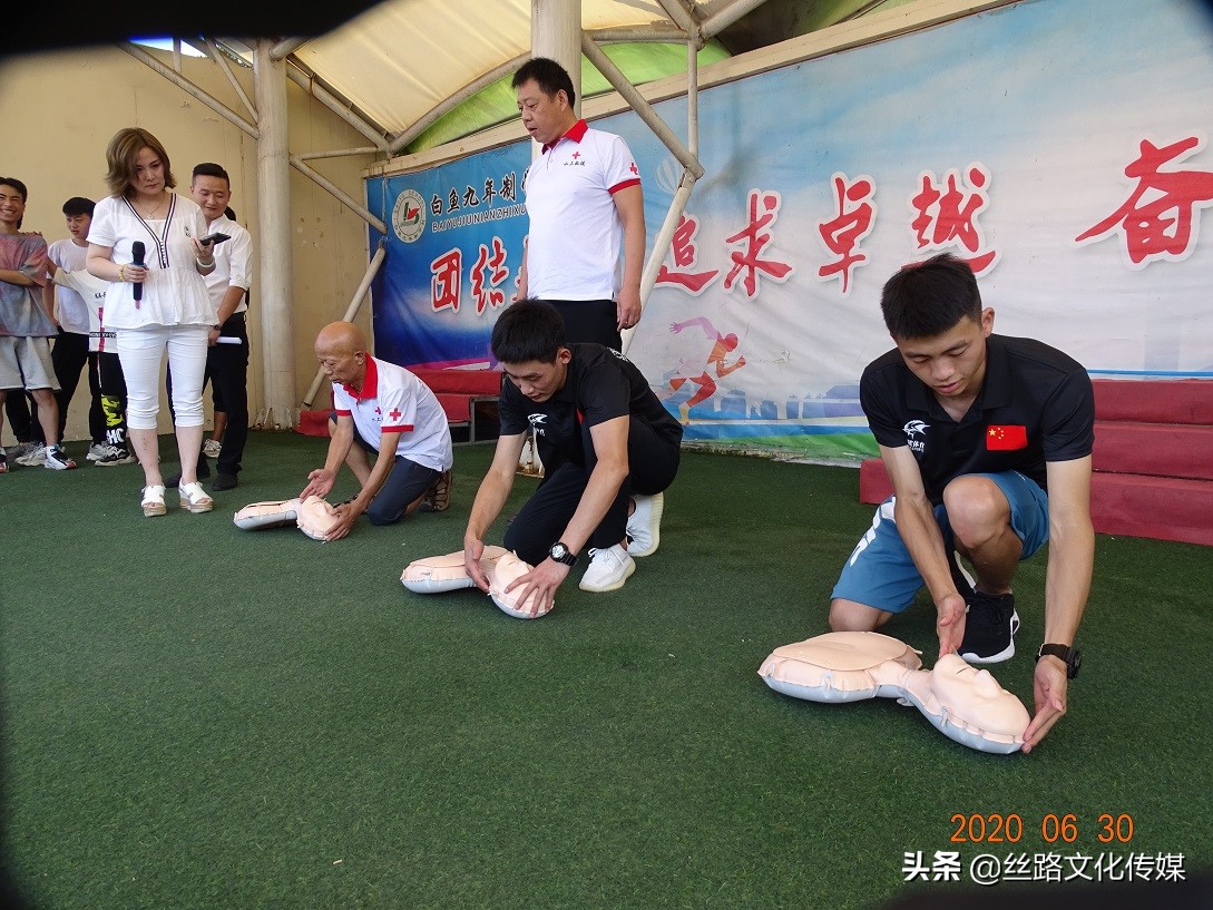 恒口镇白鱼九年制学校,中小学暑期假期安全教育