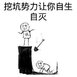 阅文霸道合同,阅文霸王合同解决了吗