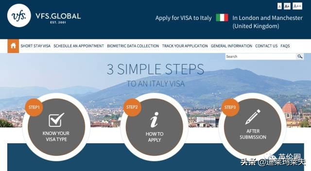申根签可以在英国停留吗,在英国办理申根需要几天
