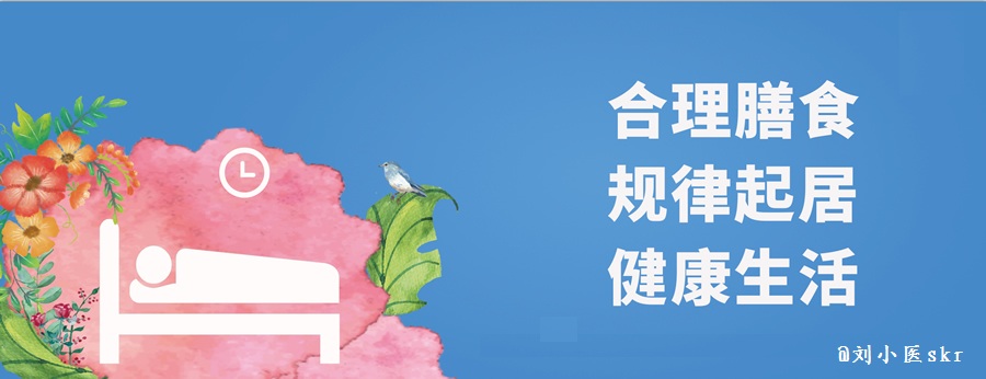 就医指南最新版,就医过程中的一个小技巧