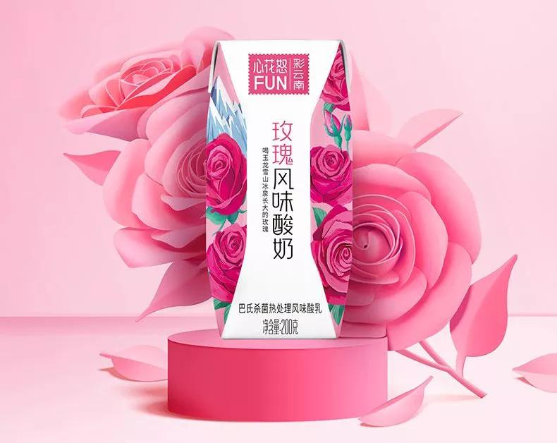 为什么有些酸奶卖的很便宜,45元一杯的酸奶