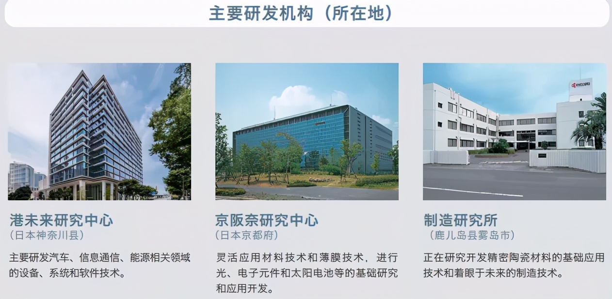 京瓷kyocera打印机tk6708墨盒,京瓷kyocera1025d