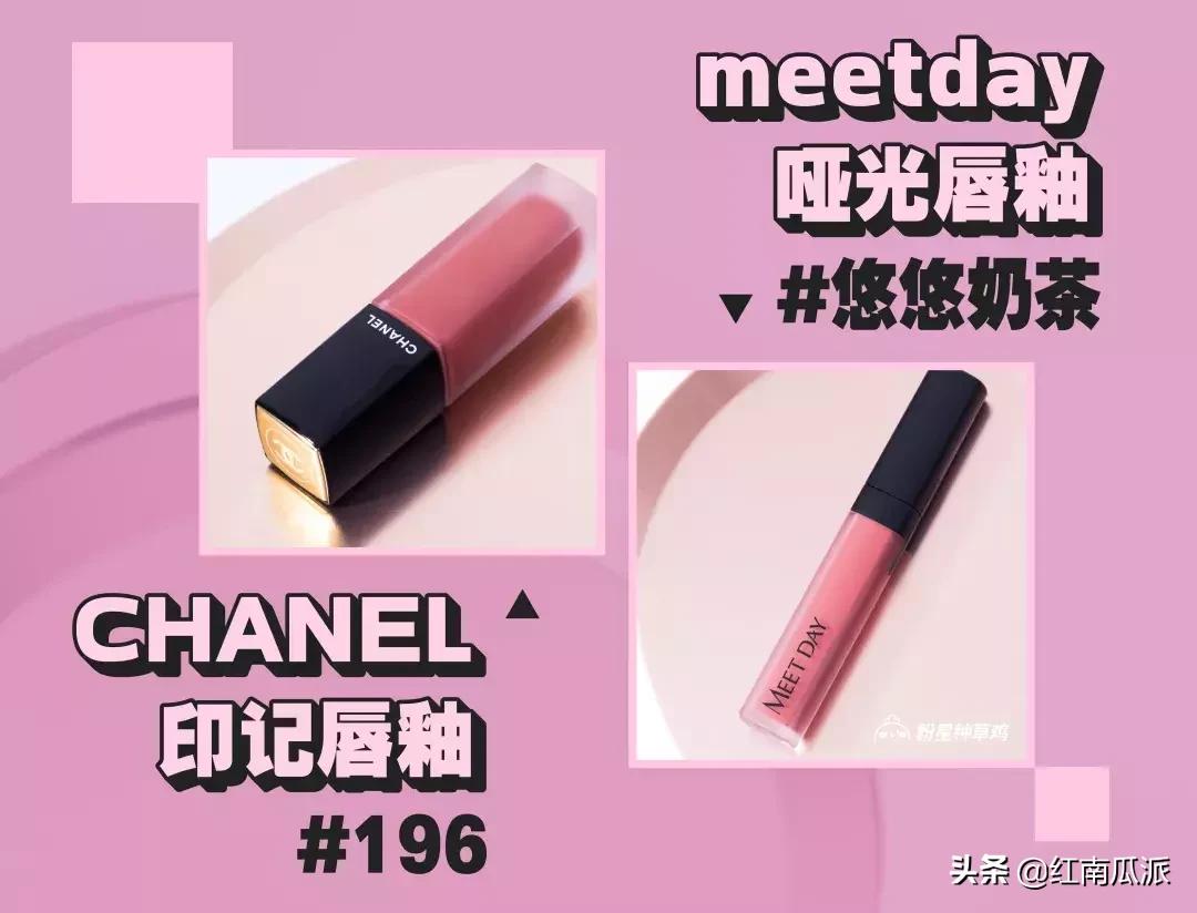 盘点不踩雷的大牌平替口红,口红平替推荐排行榜前十名