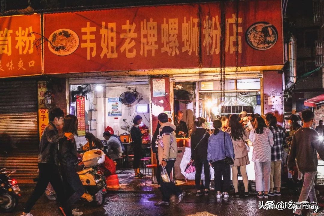 啃了1000斤鸡爪,啃了十几个鸡爪