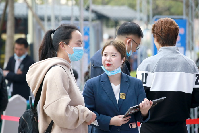四川简阳德盛集团春季大型招聘会：广纳八方英才，助力企业发展