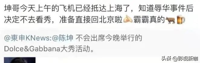 莫文蔚演唱会,莫文蔚的歌曲