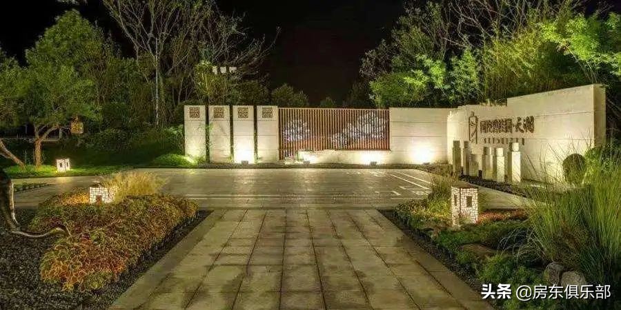 说北四环北买房是交智商税，会挨揍吗？