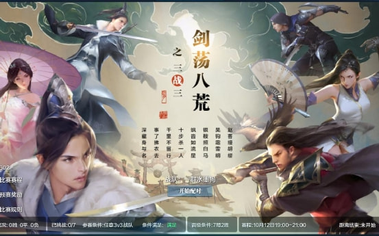 澶╁垁ol鍒犲彿,澶╁垁ol鍙戠幇瀹樻墭