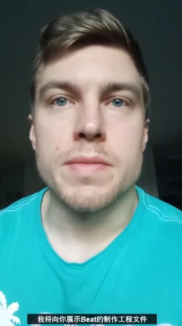 老舅野狼disco抄袭事件,老舅野狼disco说唱巅峰对决