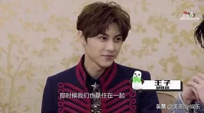 同居了都不承认关系，节目爆粗口根本不能播，突然变富婆了？