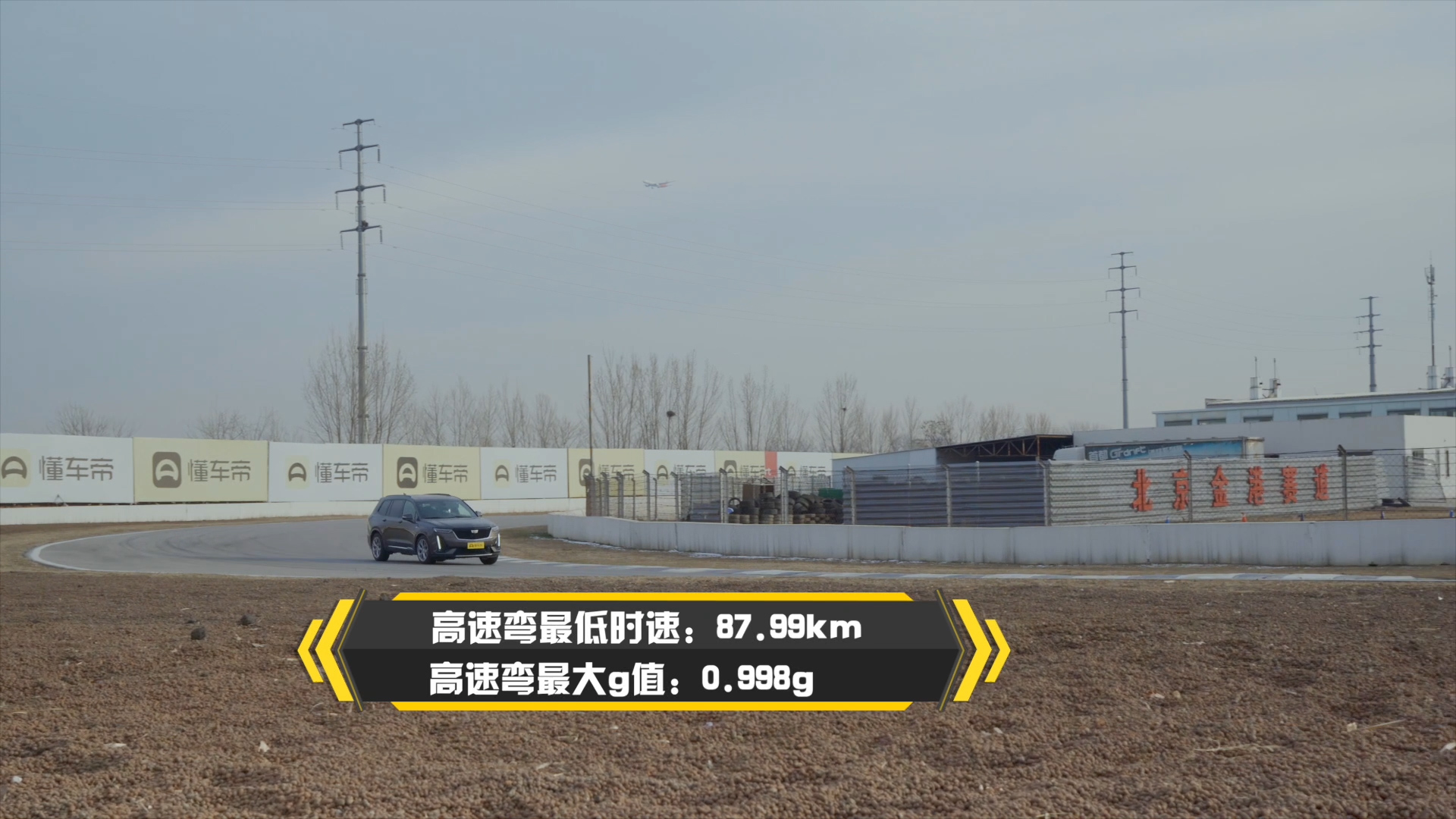 凯迪拉克xt6实车对比奥迪q5l,凯迪拉克xt62023款和q5