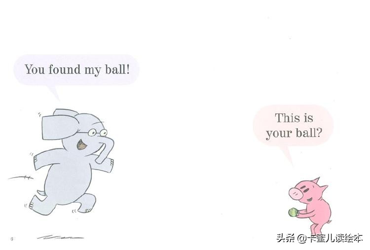 英文有声绘本《WatchMeThrowtheBall》看我扔球