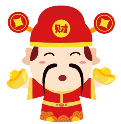 如何接财神必背口诀,今年最简单的接财神方法