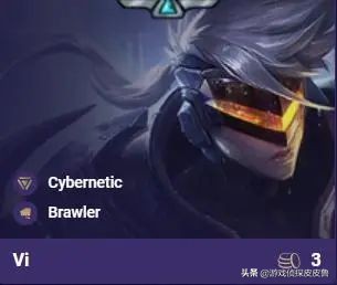 云顶之弈银河战争推荐阵容,云顶之弈银河战争强度最高的阵容