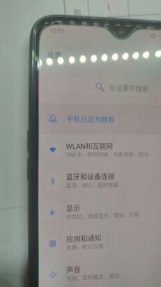 一加6t屏幕指纹要亮屏吗,一加6t指纹解锁图解