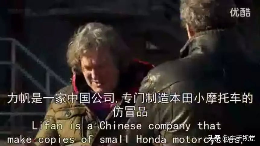 即将崛起的自主品牌,靠抄袭发家