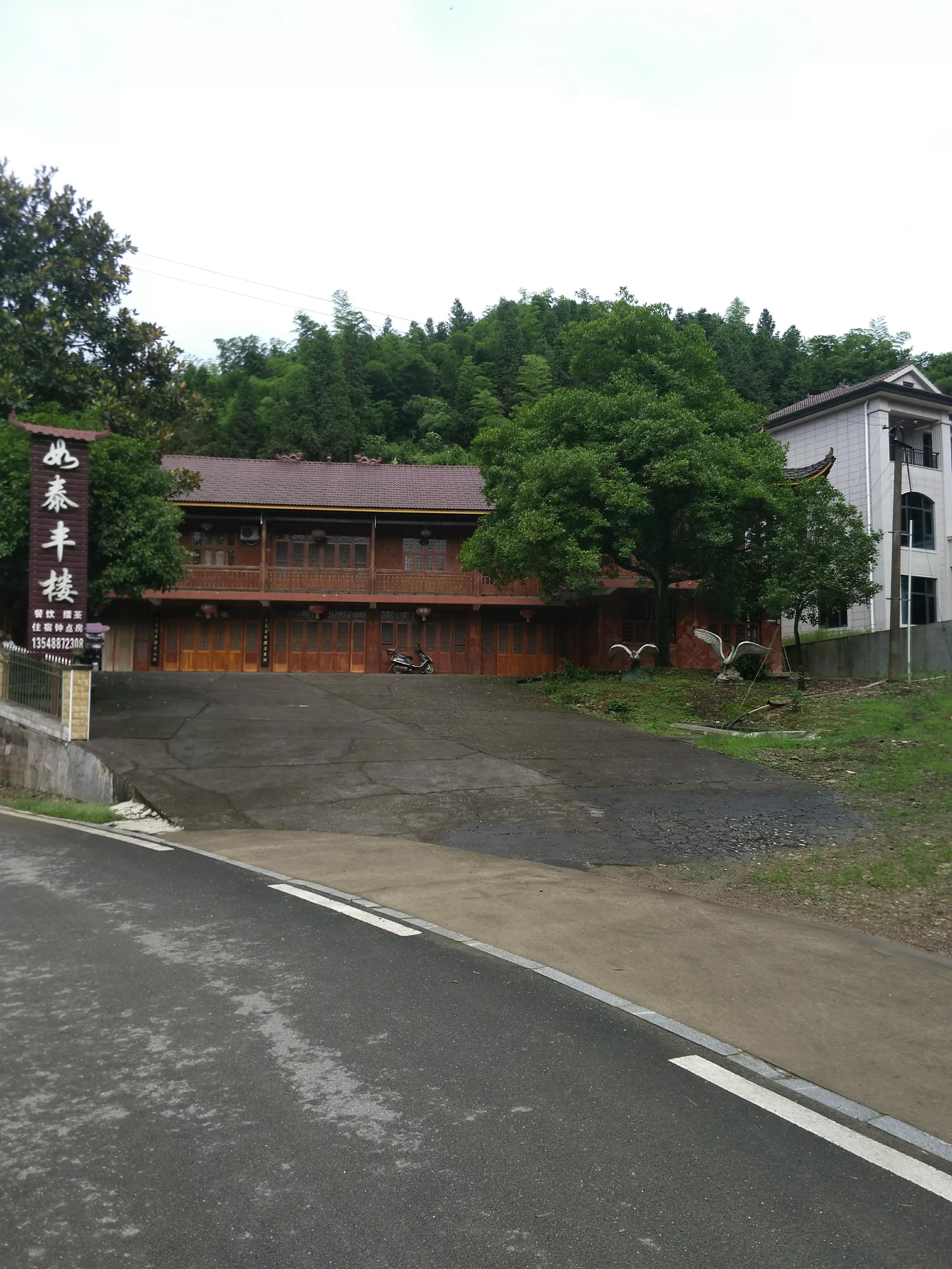 湖南常德花岩溪古村,湖南常德桃源县花岩溪