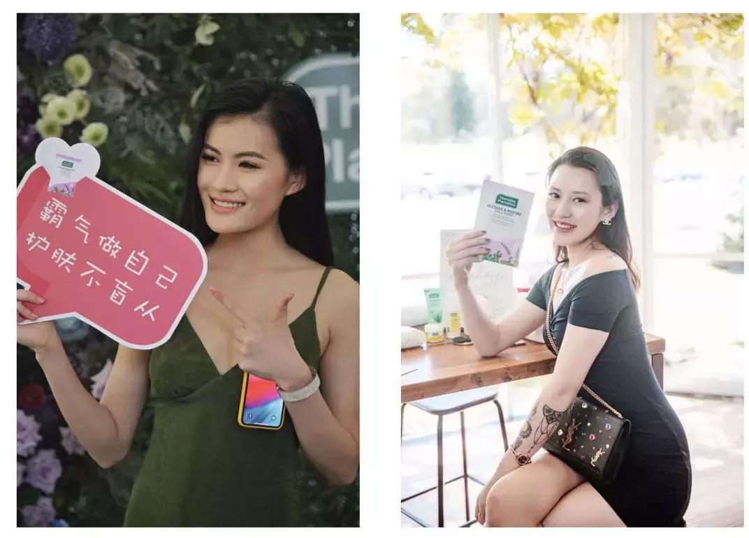 澳洲国民品牌,澳洲茶树祛痘膏欧阳娜娜