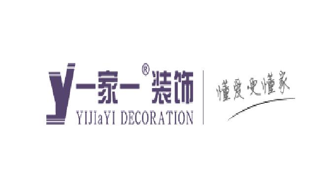 武汉比较靠谱的装修公司有哪些,武汉方林装修公司口碑